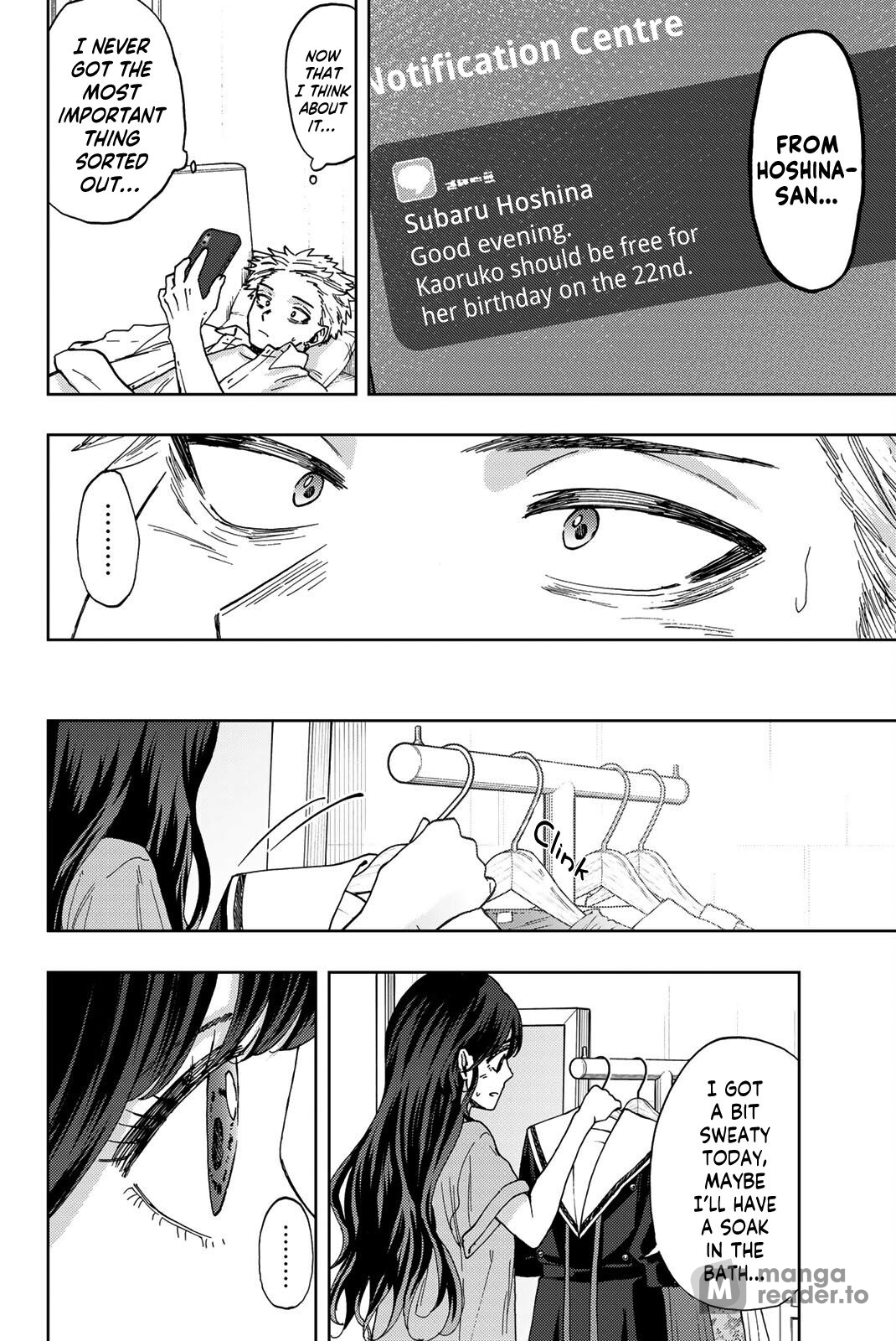 Kaoru Hana wa Rin to Saku, Chapter 29 image 10